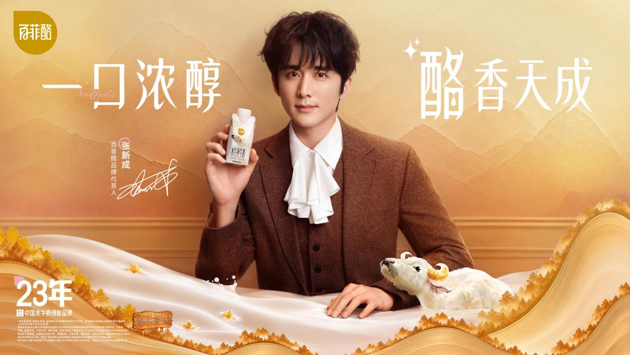 1793155503619226.png 图片1.png
